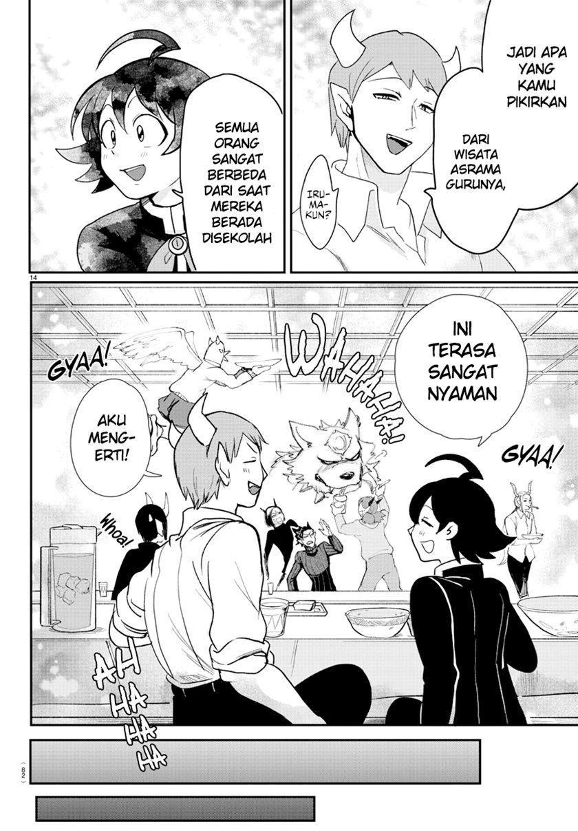 Chapter 208 - halaman 17