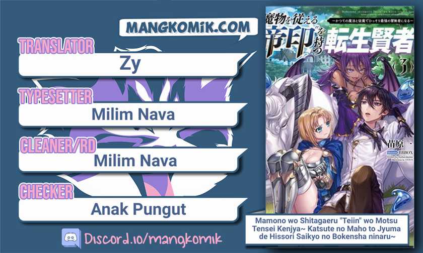 Chapter 12 - halaman 2