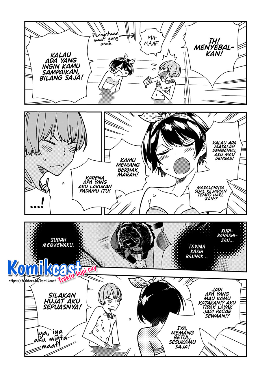 Chapter 216 - halaman 12