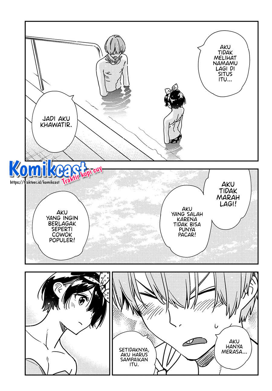 Chapter 216 - halaman 14