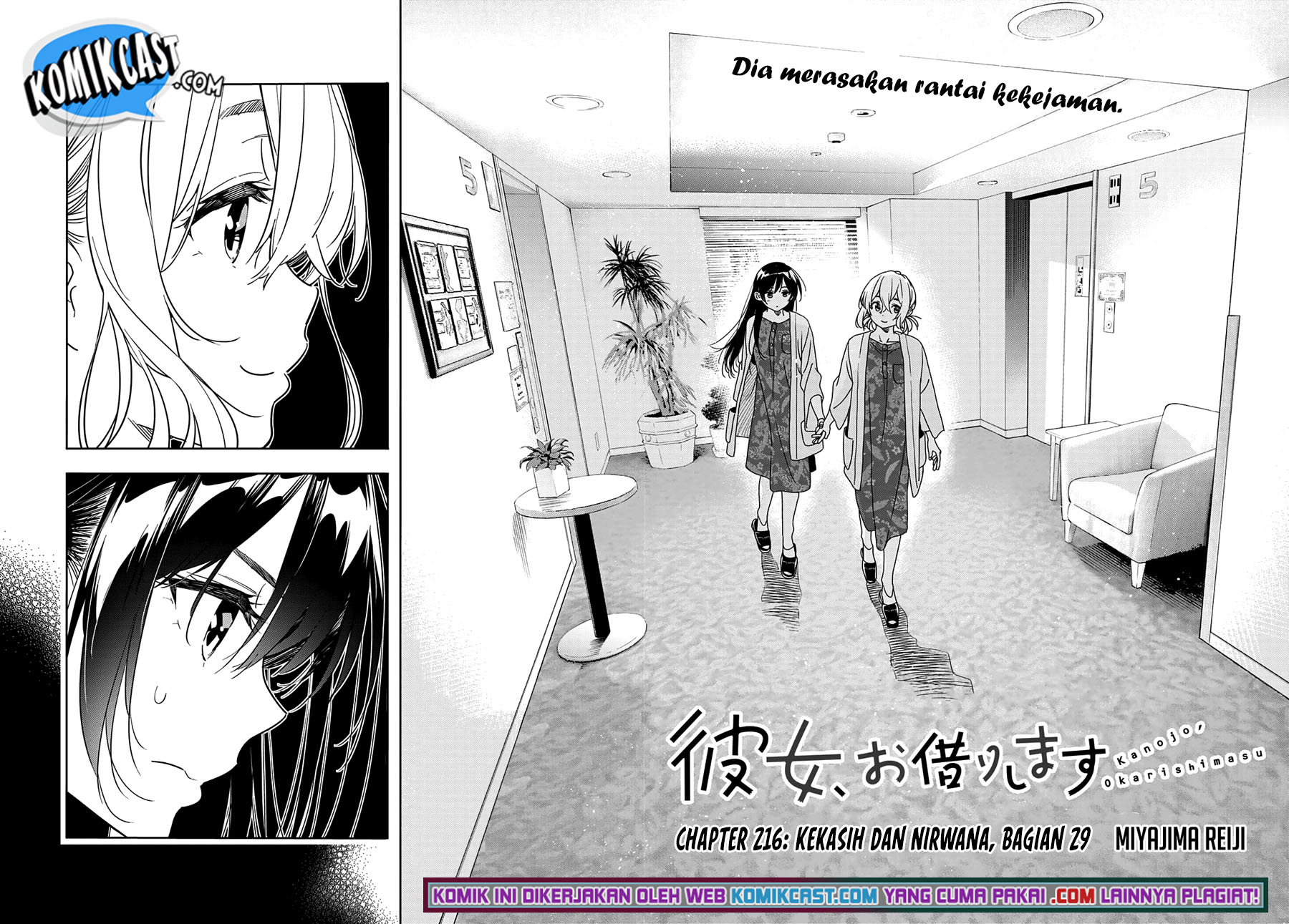 Chapter 216 - halaman 4