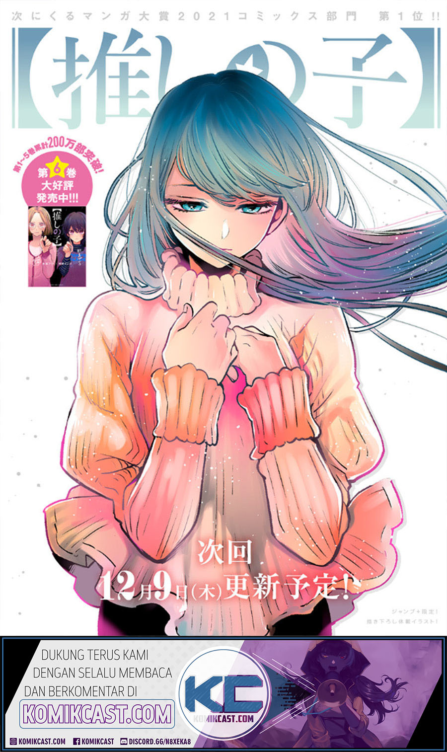 Chapter 64 - halaman 3