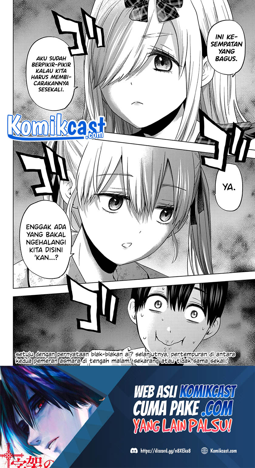 Chapter 88 - halaman 22