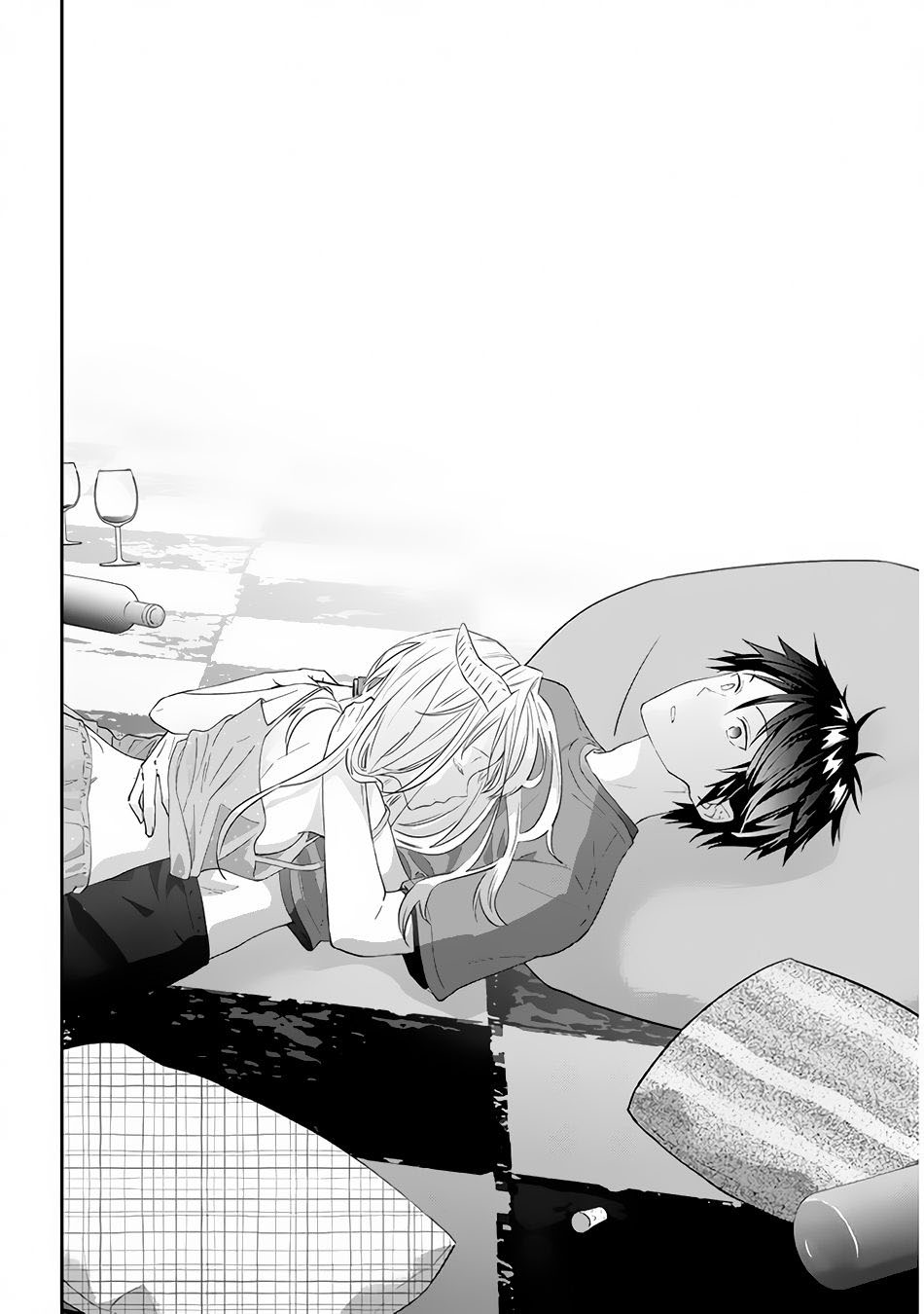 Chapter 40. - halaman 24