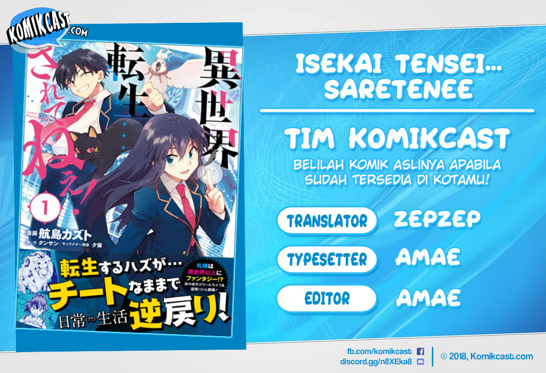 Chapter 45 - halaman 2