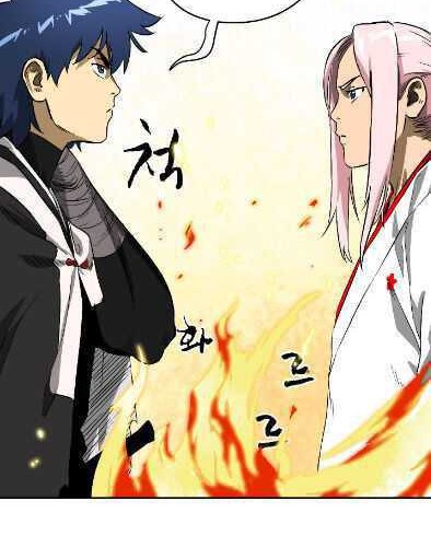 Chapter 34 - halaman 30
