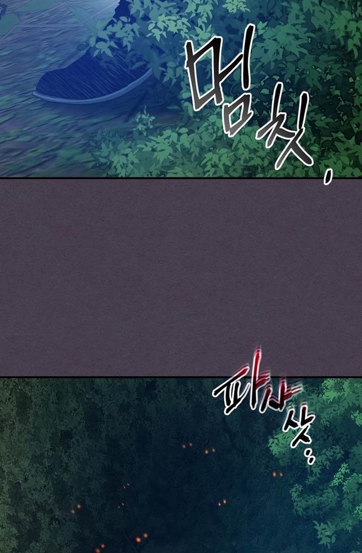 Chapter 35 - halaman 58