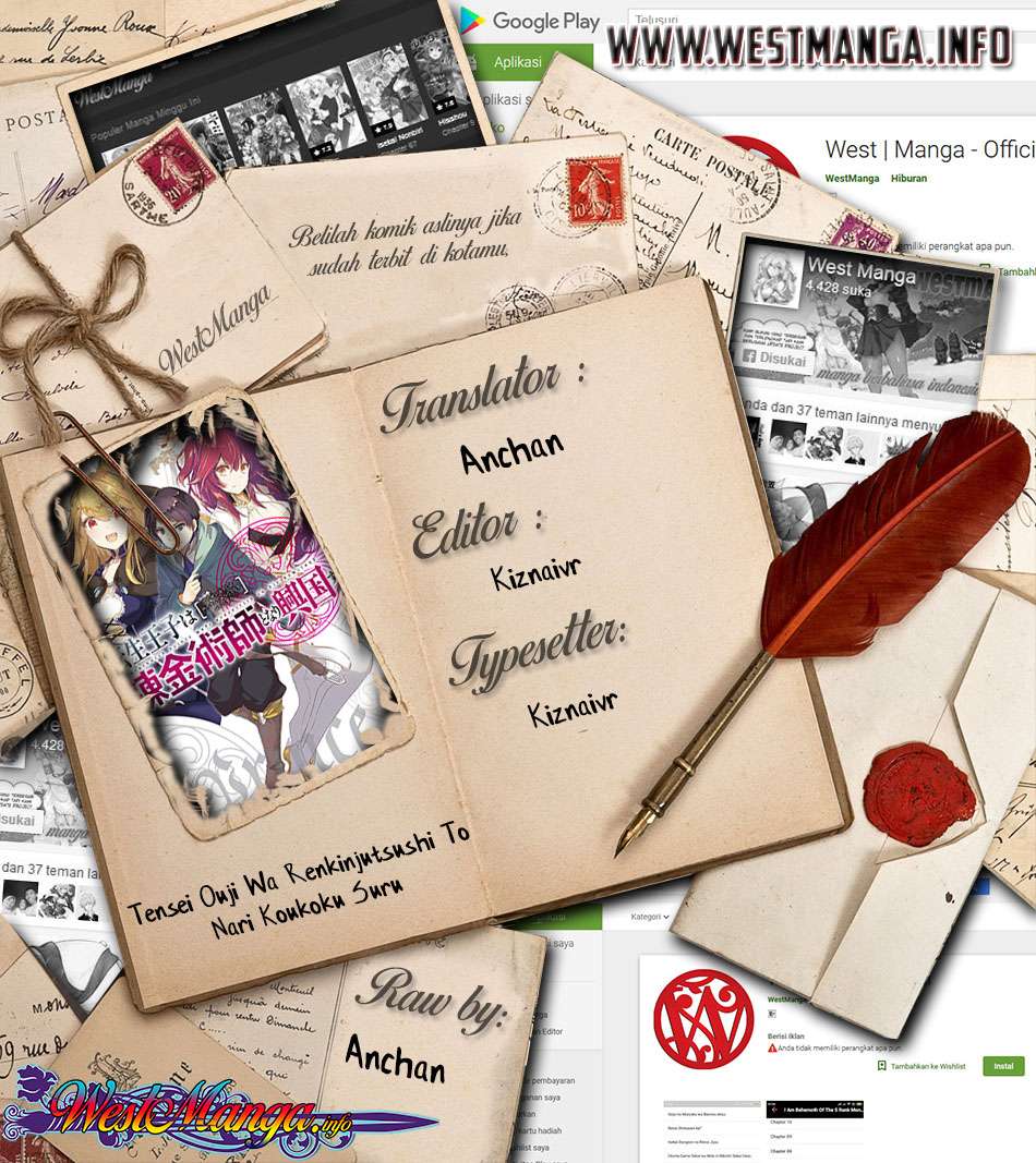 Chapter 3.2 - halaman 2