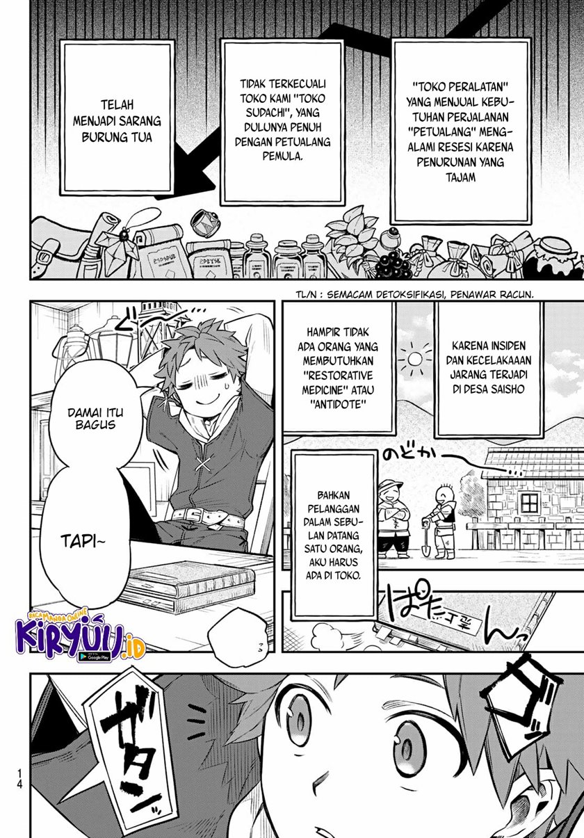 Chapter 1 - halaman 12