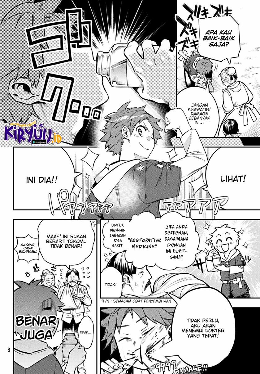 Chapter 1 - halaman 6