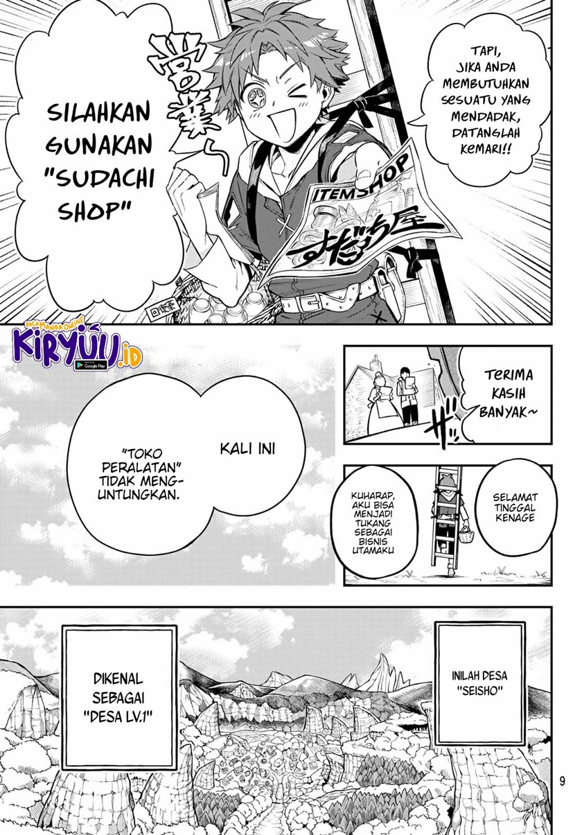 Chapter 1 - halaman 7