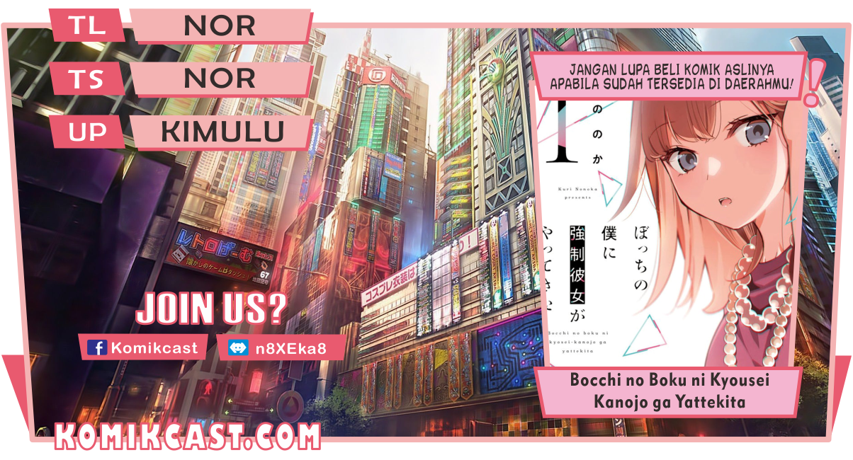 Chapter 1.1 - halaman 2