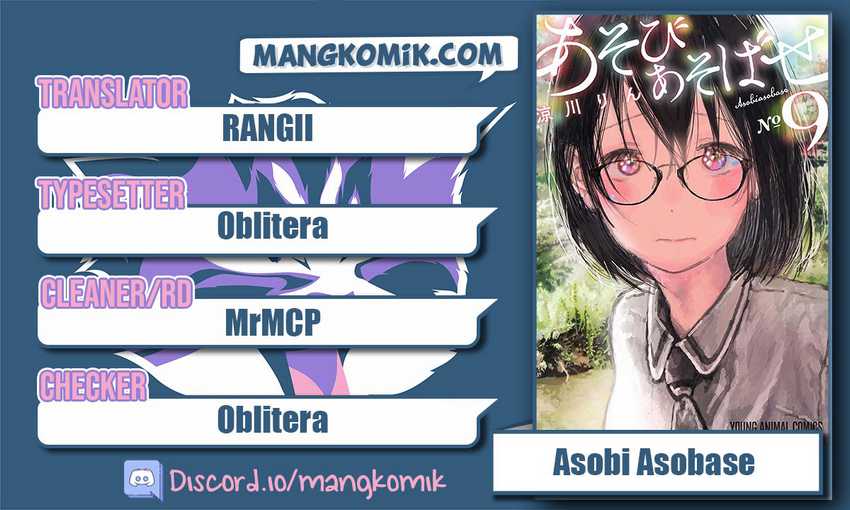 Chapter 14 - halaman 2