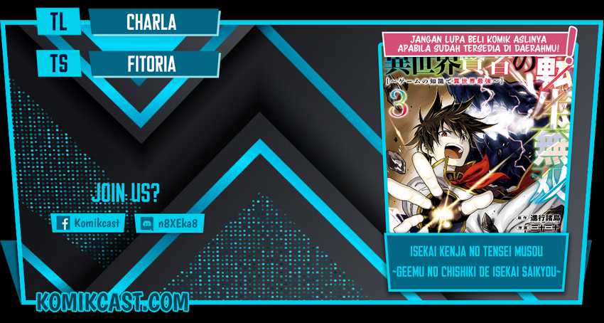 Chapter 17.1 - halaman 2