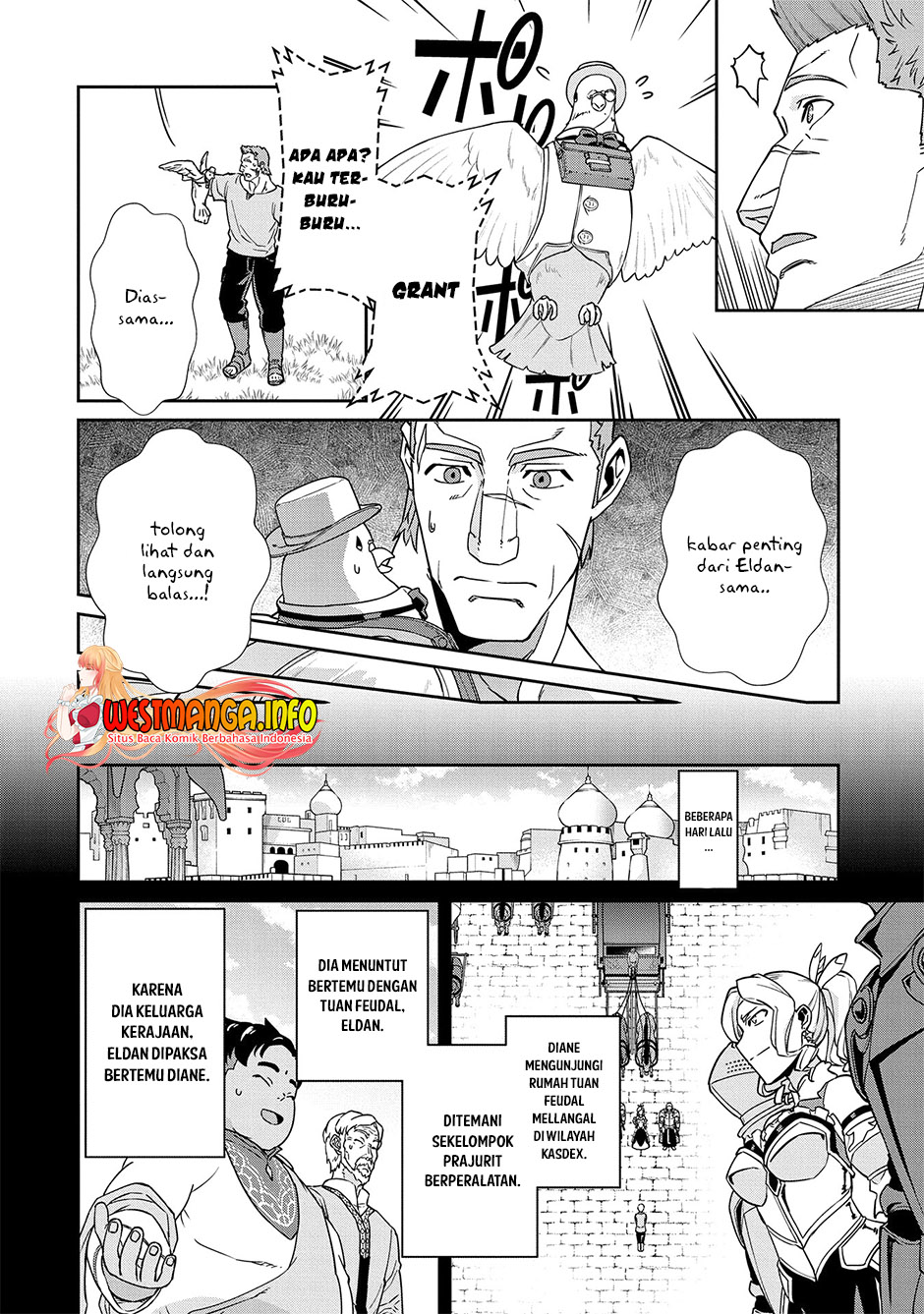 Chapter 16 - halaman 11
