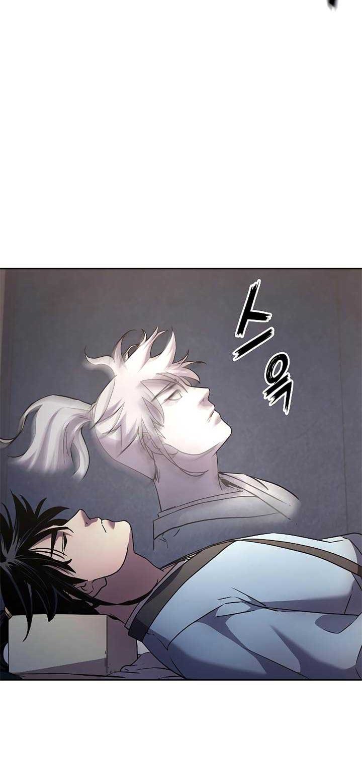 Chapter 25 - halaman 14