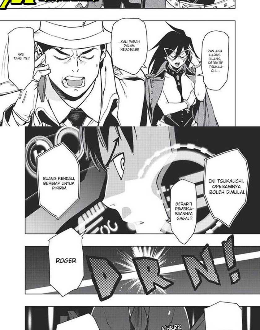 Chapter 96 - halaman 25