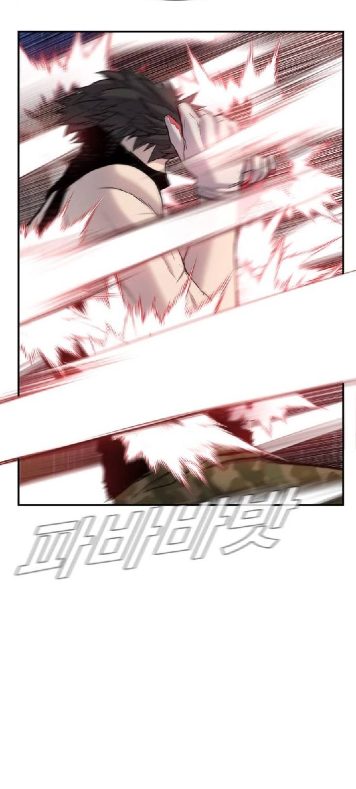 Chapter 12 - halaman 34