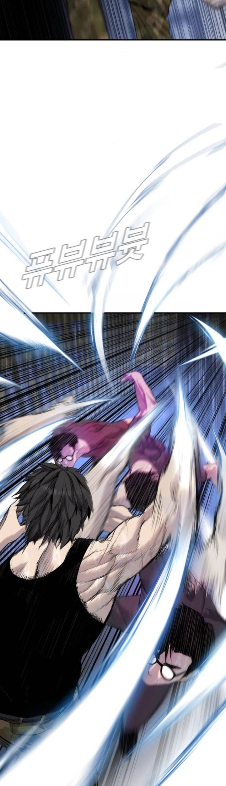 Chapter 12 - halaman 64