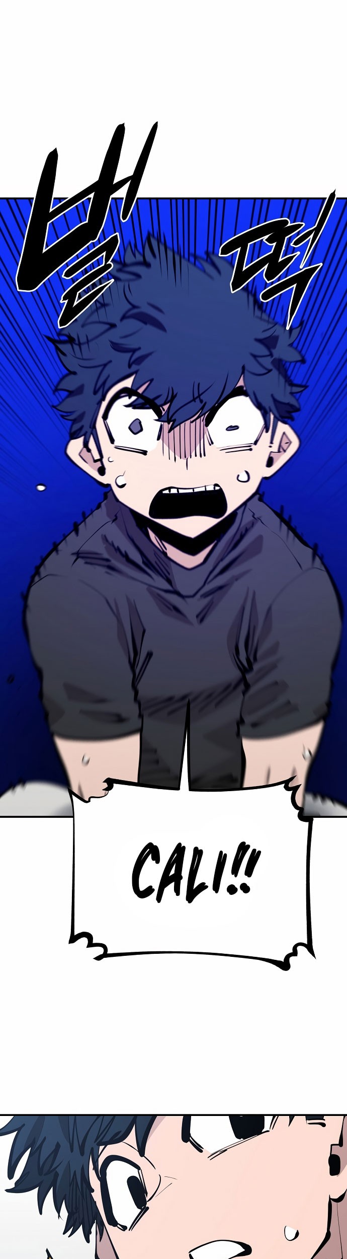 Chapter 81 - halaman 45