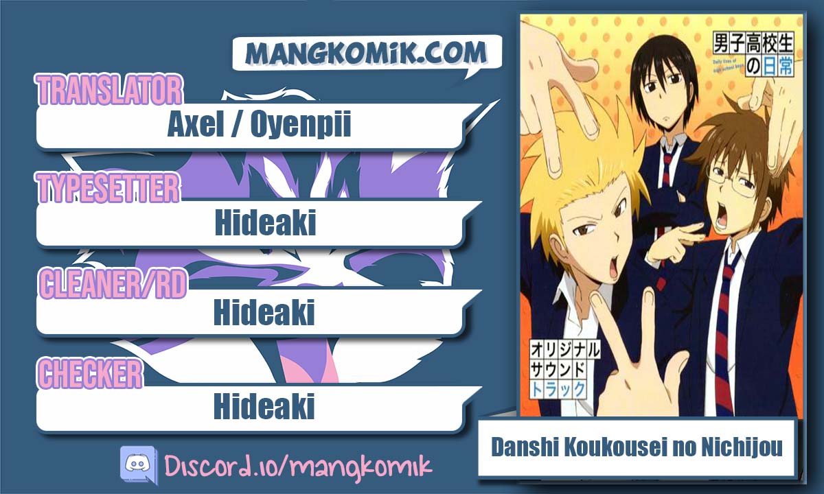Chapter 18 - halaman 2