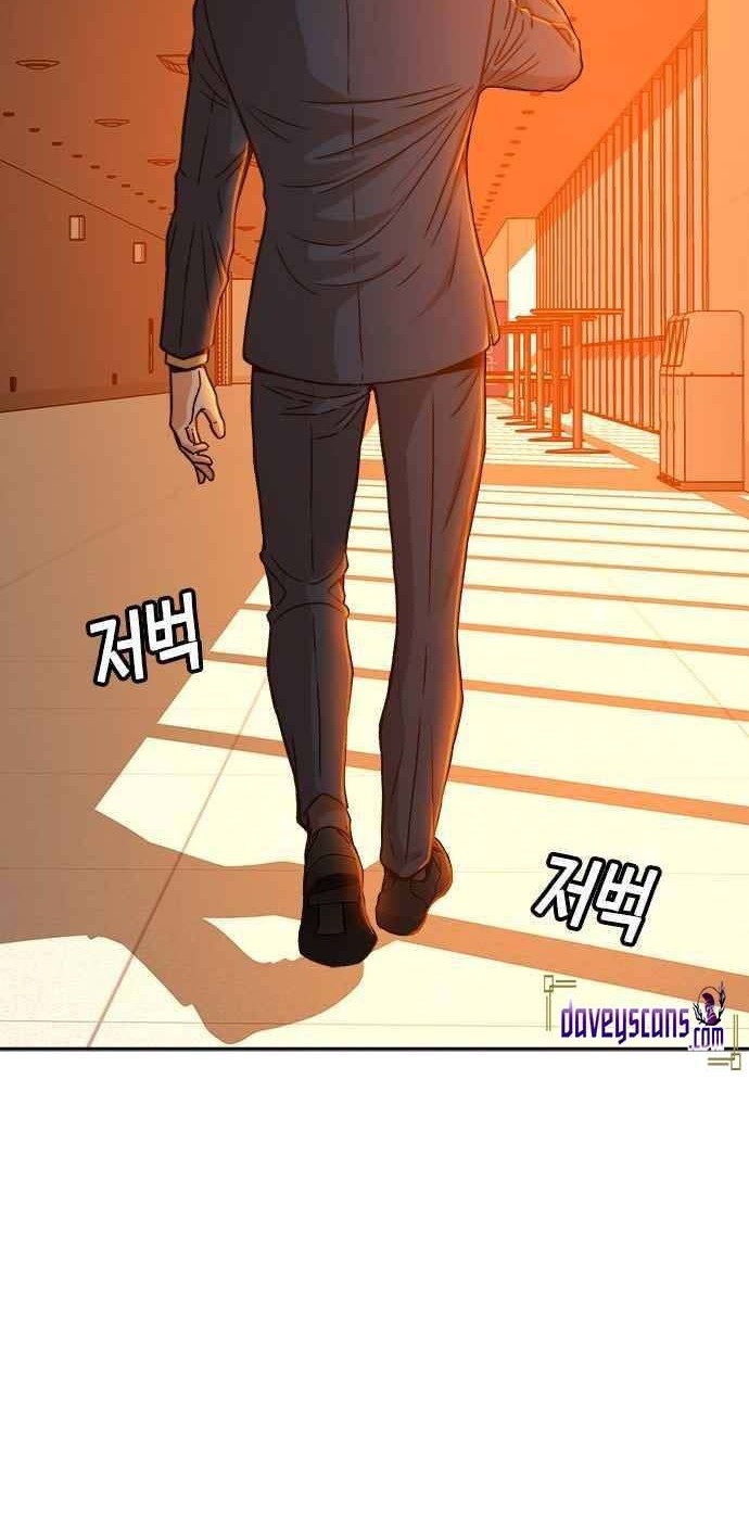 Chapter 23 - halaman 23