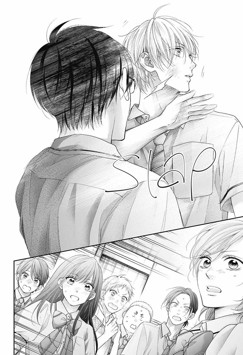 Chapter 108 - halaman 30