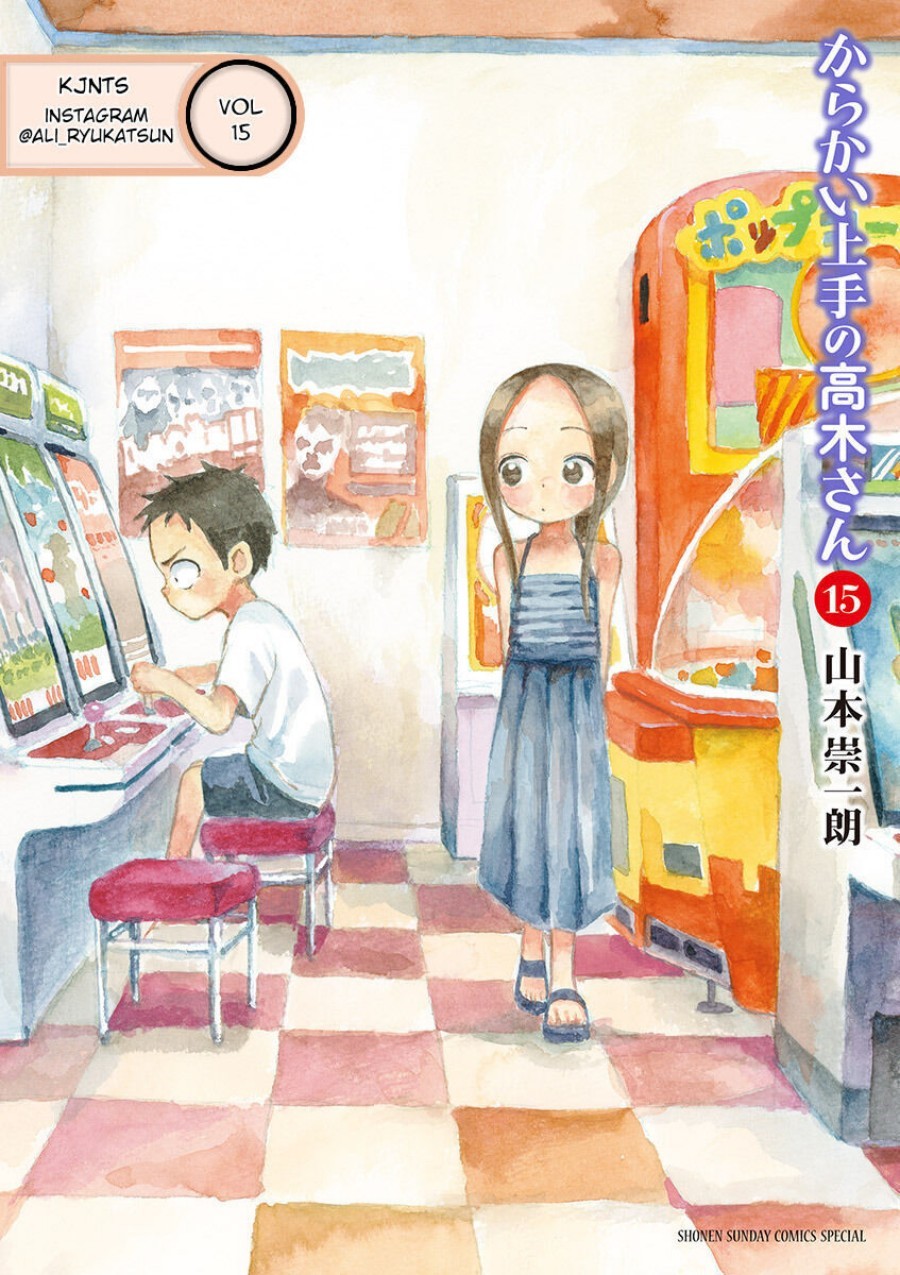 Chapter 147 - halaman 2