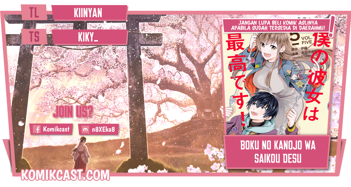 Chapter 33.2 - halaman 2