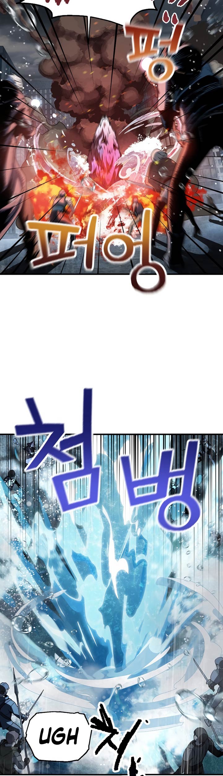 Chapter 50 - halaman 21