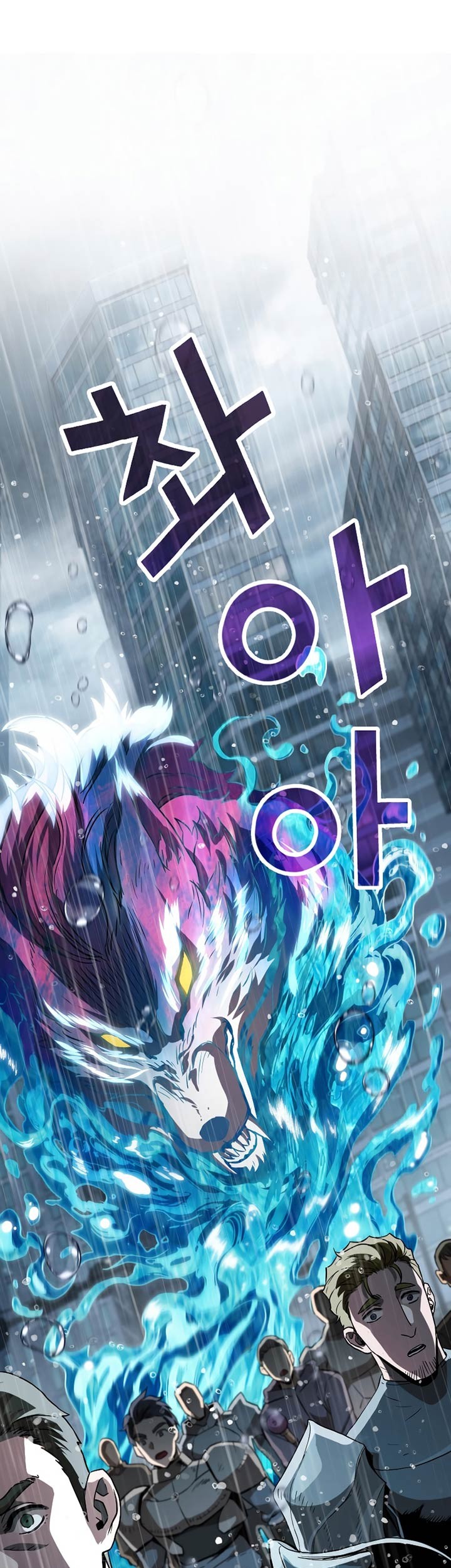 Chapter 50 - halaman 23