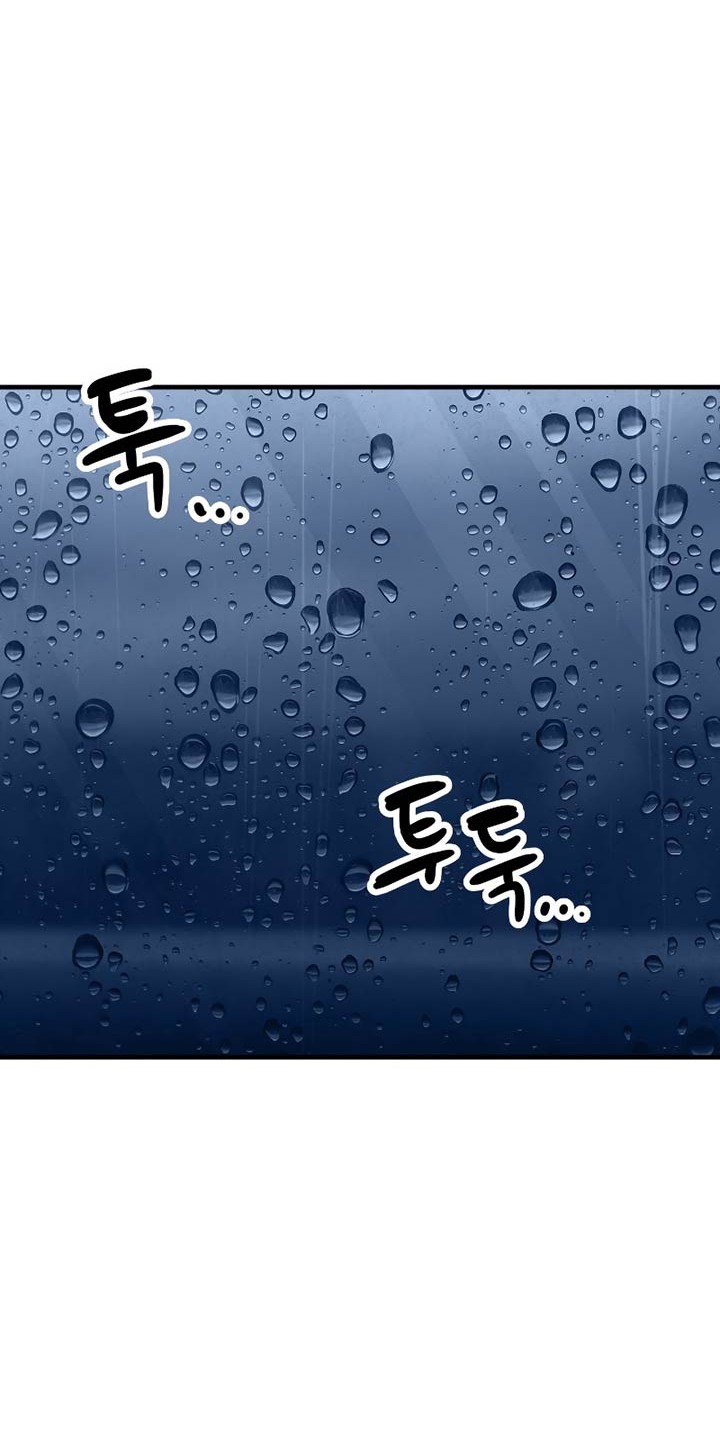 Chapter 50 - halaman 62