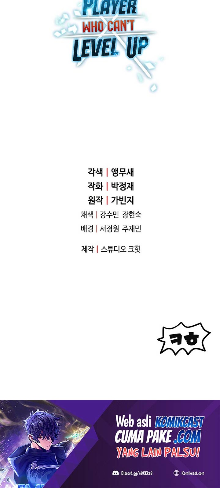 Chapter 50 - halaman 70