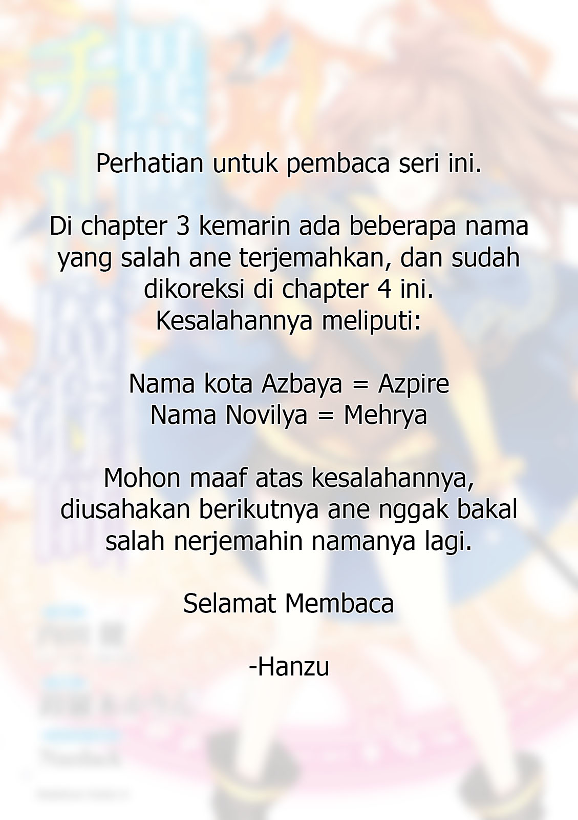 Chapter 4 - halaman 2