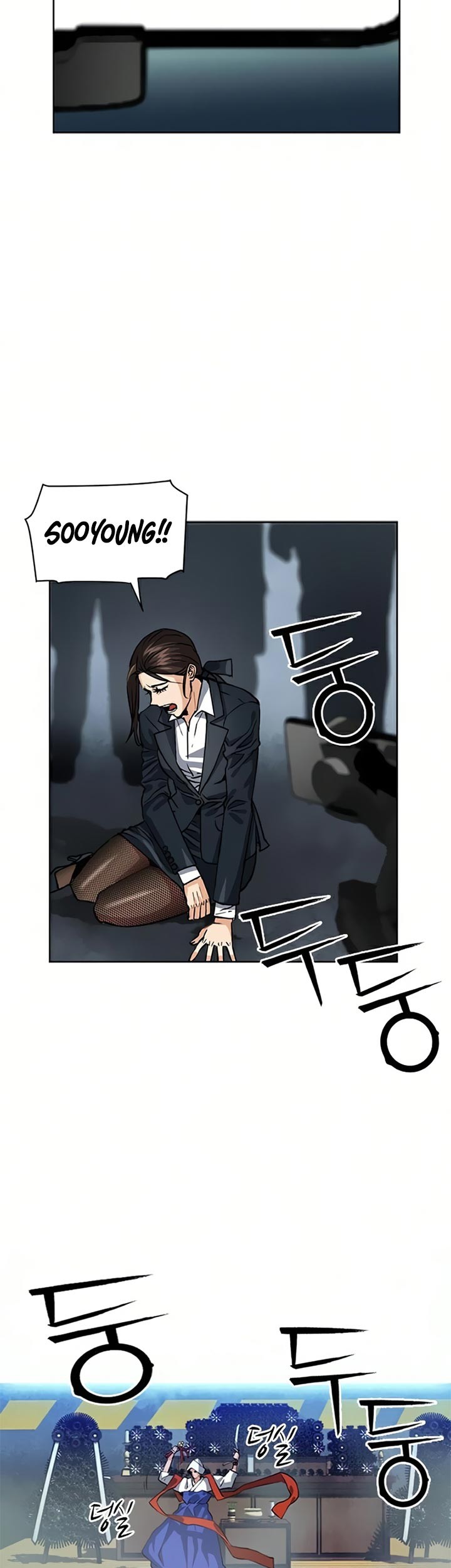 Chapter 29 - halaman 55