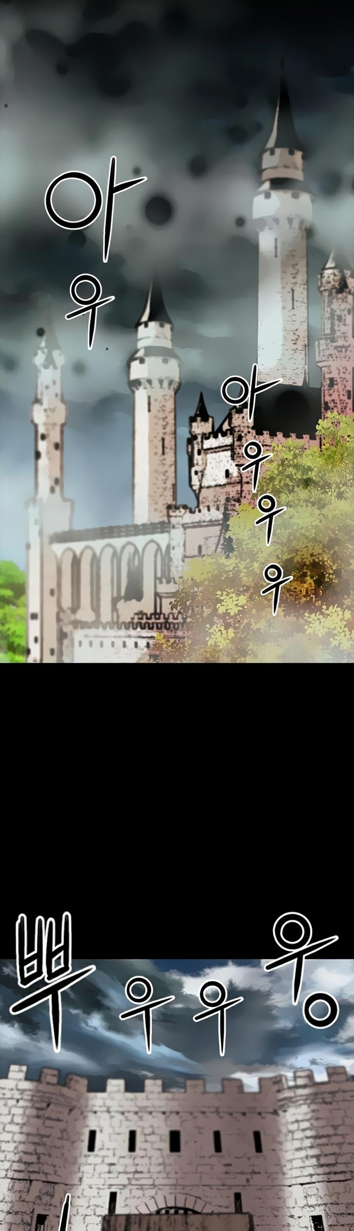 Chapter 29 - halaman 79