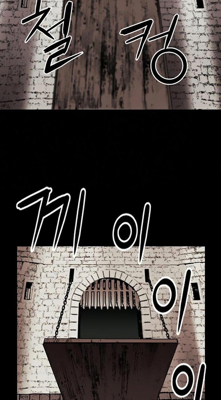 Chapter 29 - halaman 80
