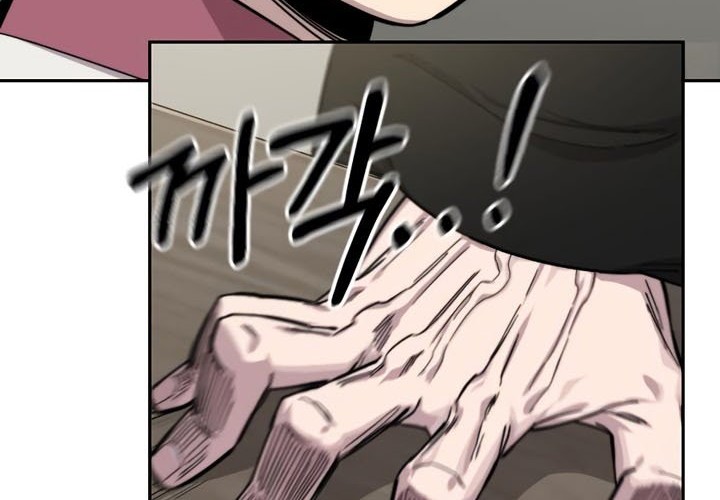 Chapter 42 - halaman 88