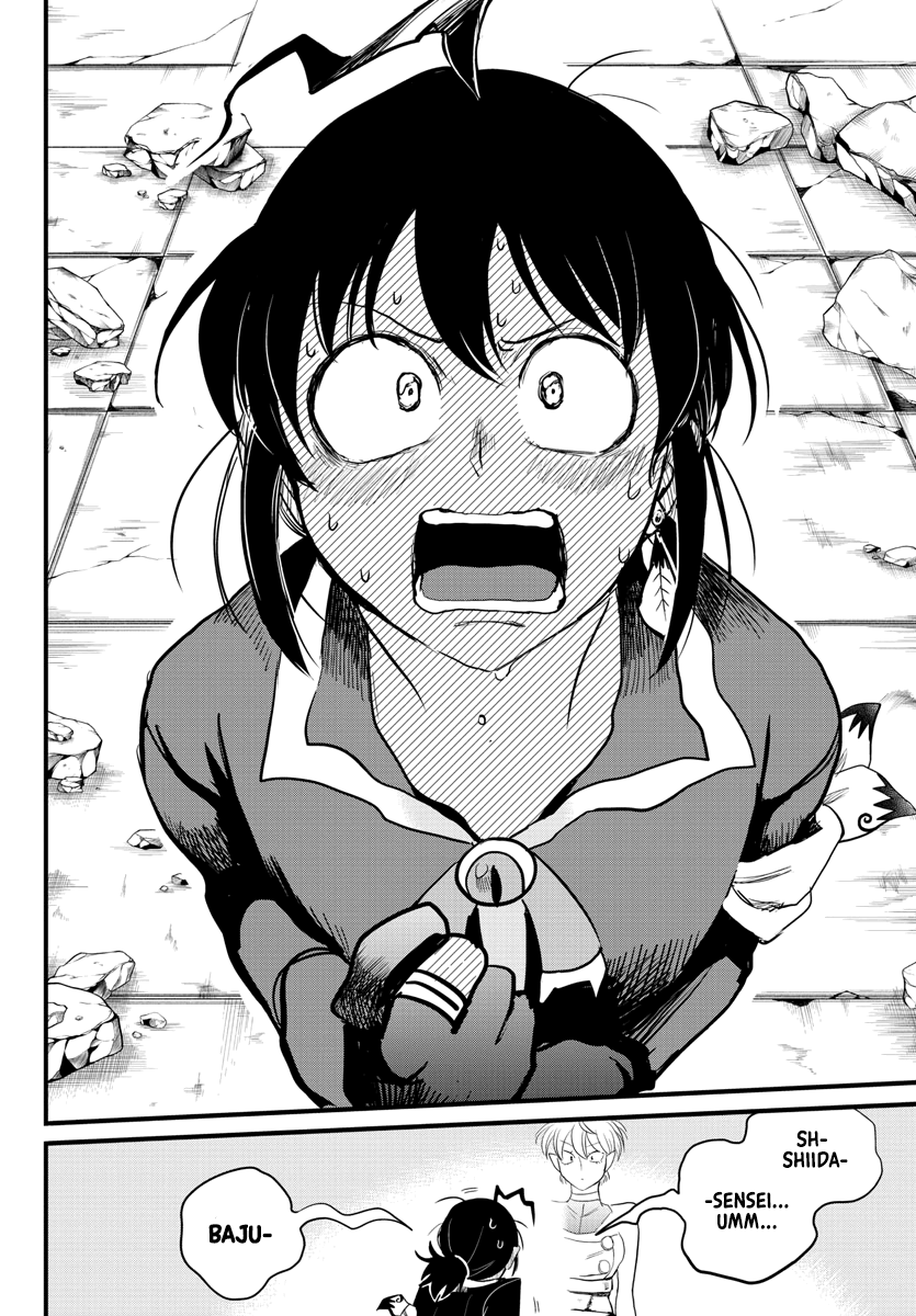 Chapter 230 - halaman 16