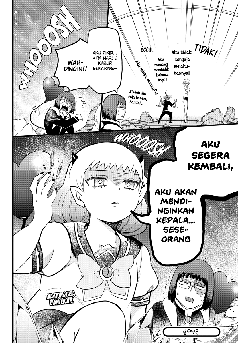 Chapter 230 - halaman 19