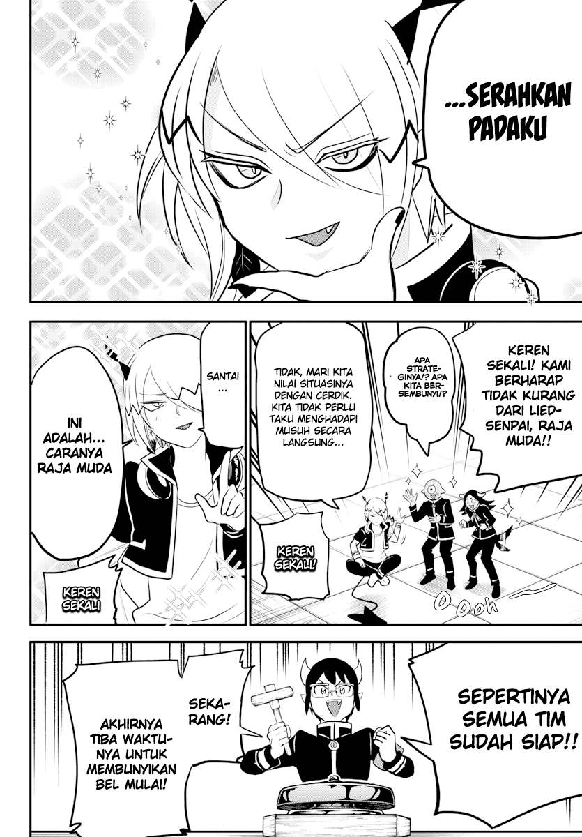 Chapter 225 - halaman 15