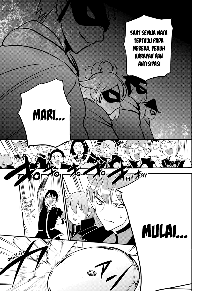 Chapter 225 - halaman 16