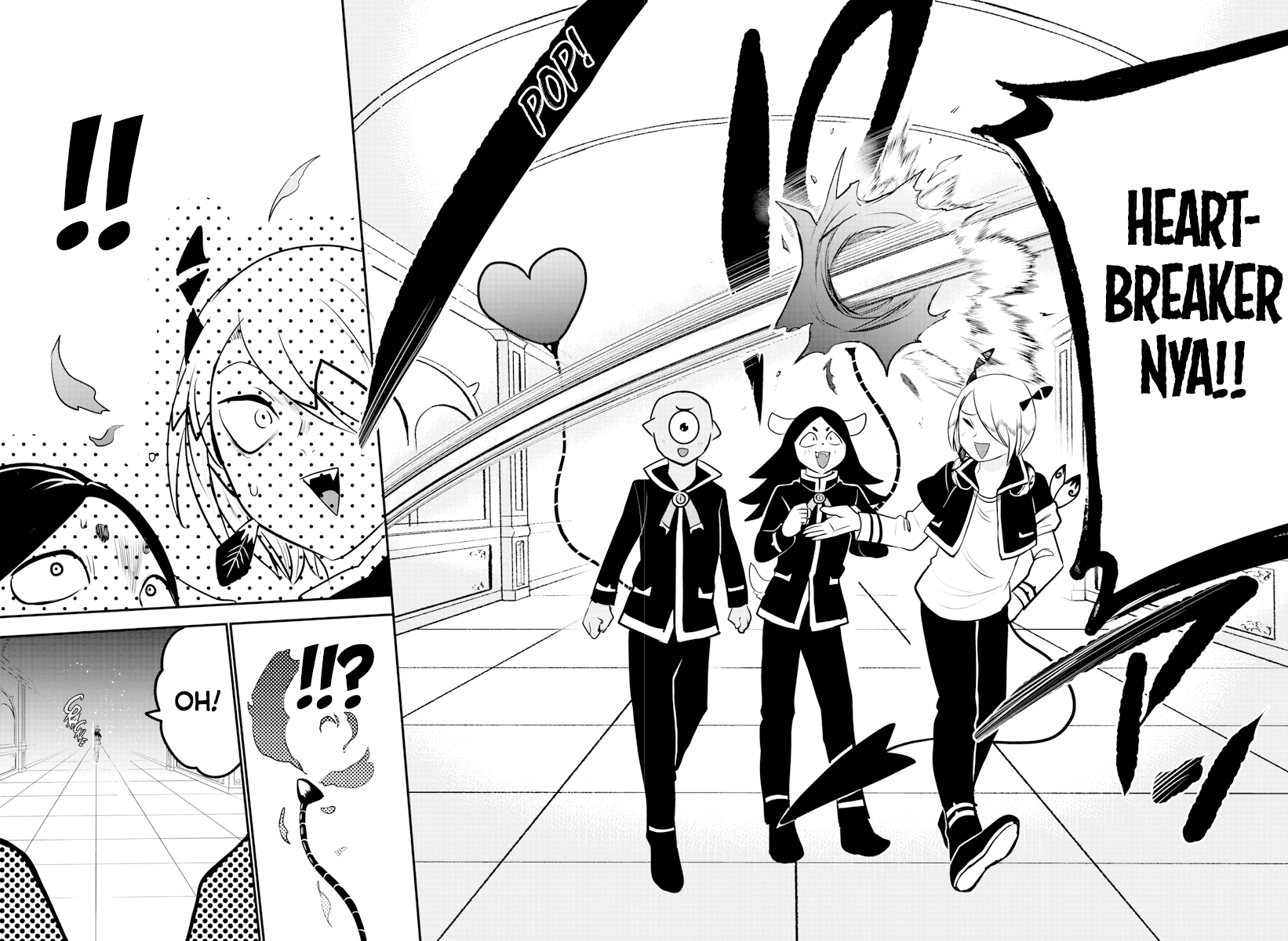 Chapter 225 - halaman 17