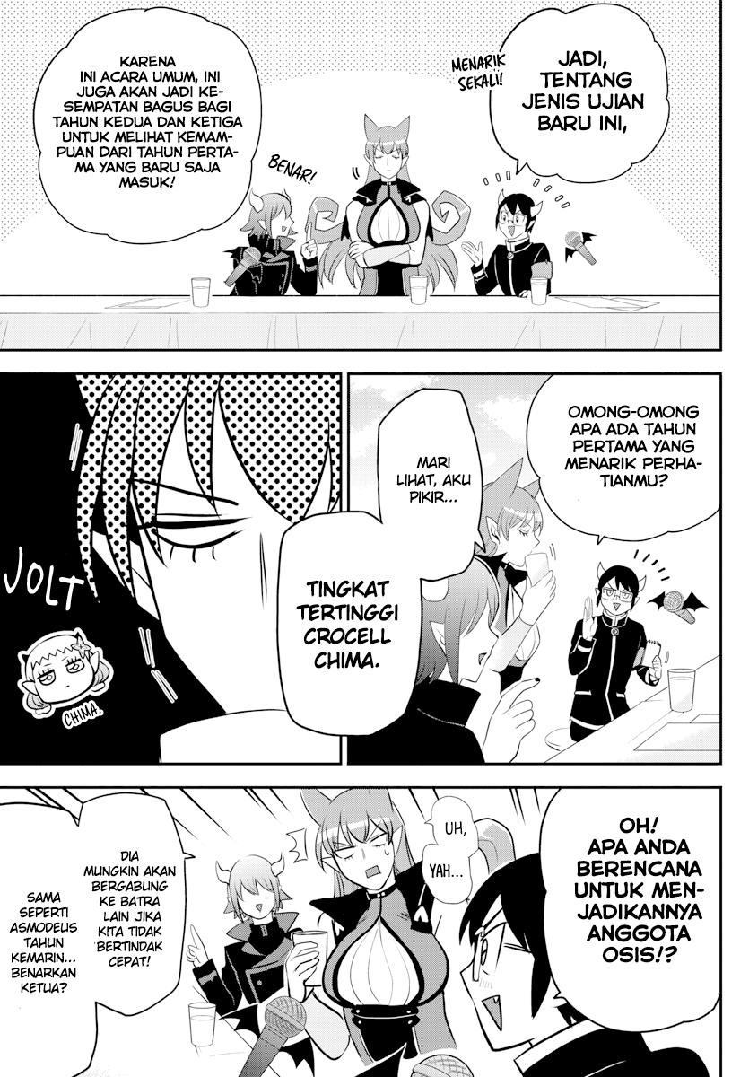 Chapter 225 - halaman 7