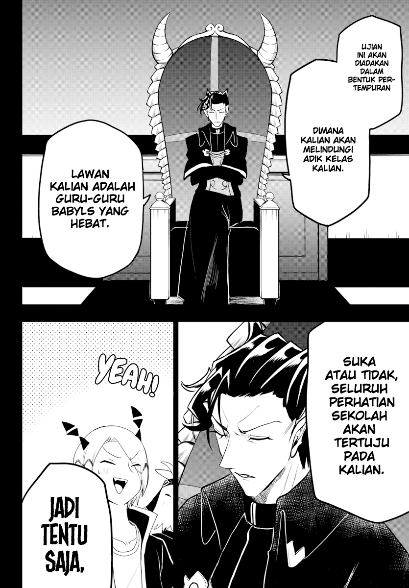 Chapter 224 - halaman 5