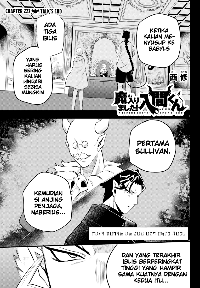 Chapter 222 - halaman 2