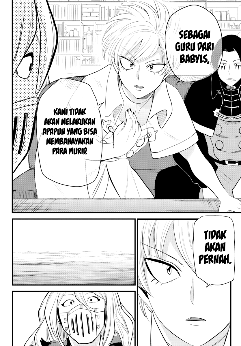 Chapter 222 - halaman 11