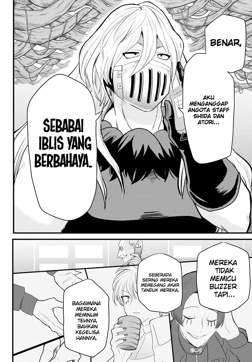Chapter 222 - halaman 17