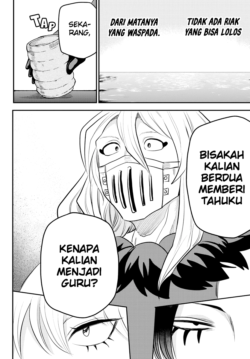 Chapter 222 - halaman 5