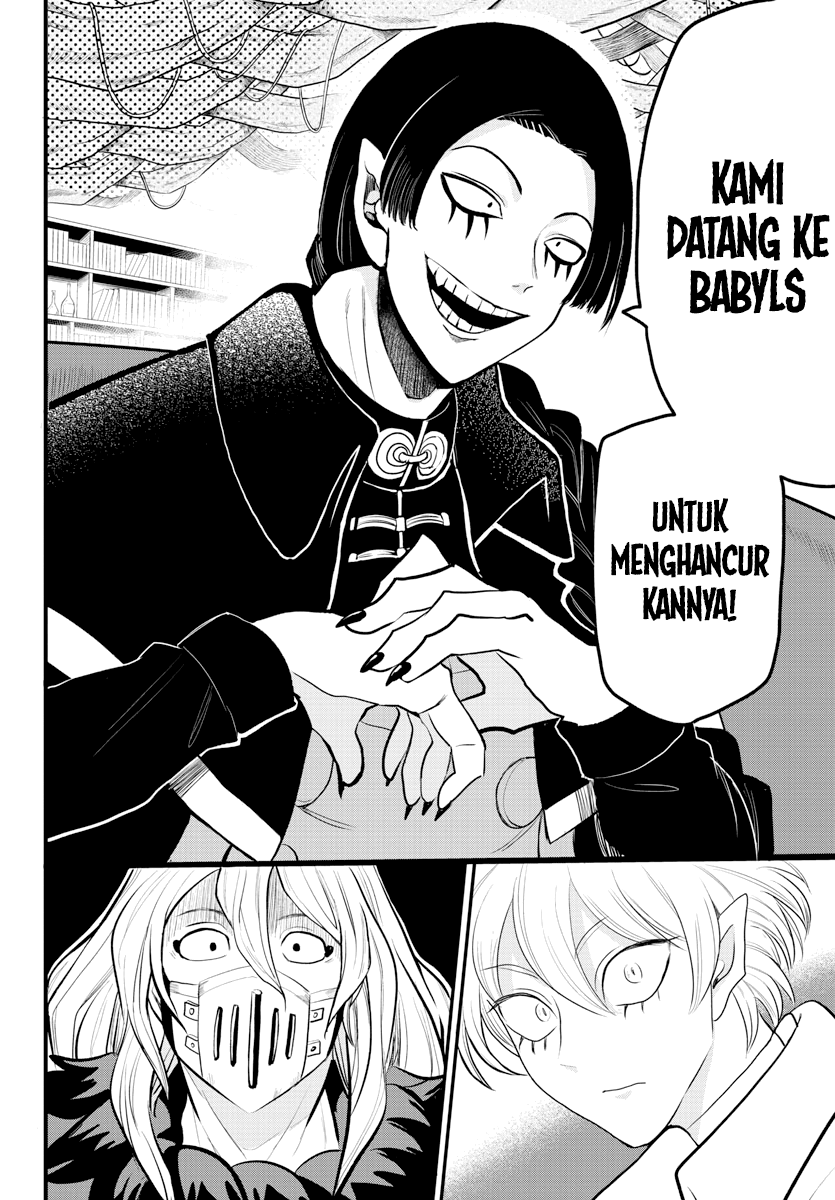 Chapter 222 - halaman 7